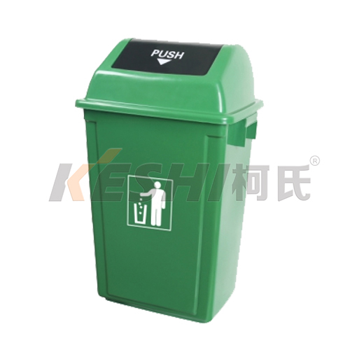 Industrial Dustbin Mould KESHI 011