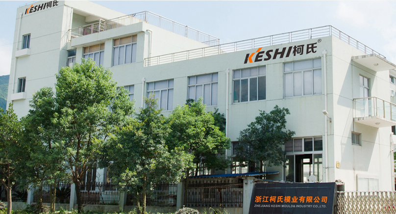 Zhejiang Keshi Mould & Industry Co., Ltd.