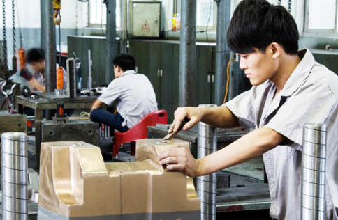 Zhejiang Keshi Mould & Industry Co., Ltd.
